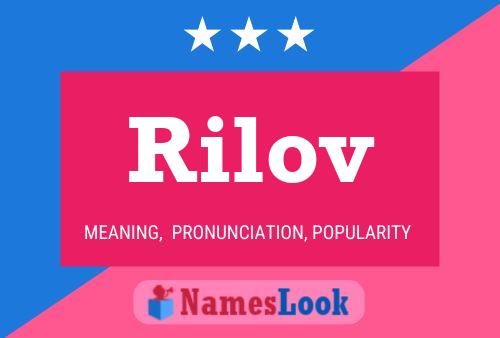 ملصق اسم Rilov