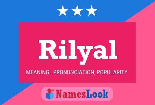 ملصق اسم Rilyal