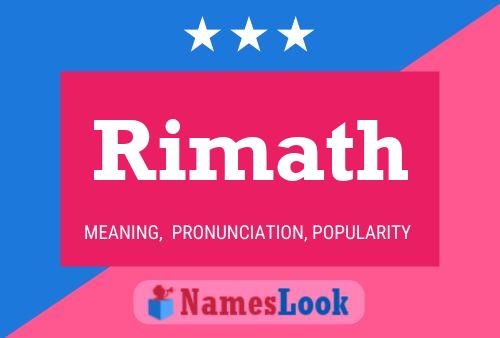 ملصق اسم Rimath