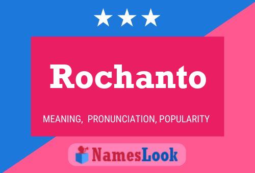 ملصق اسم Rochanto