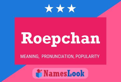 ملصق اسم Roepchan