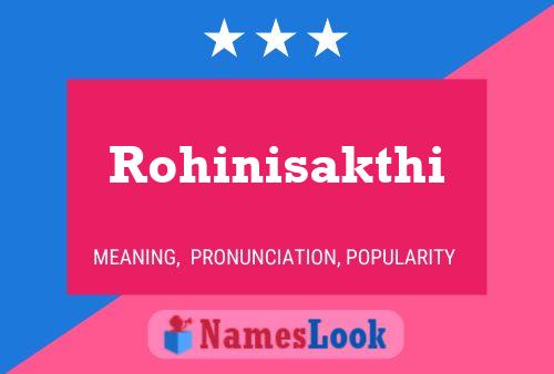 ملصق اسم Rohinisakthi