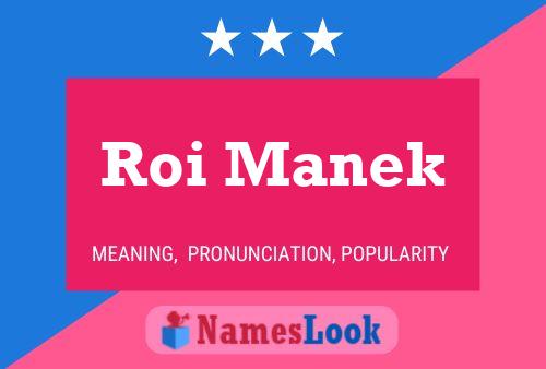 ملصق اسم Roi Manek