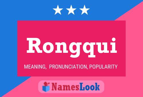 ملصق اسم Rongqui