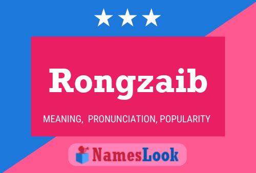 ملصق اسم Rongzaib