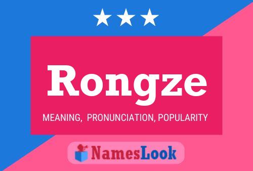 ملصق اسم Rongze