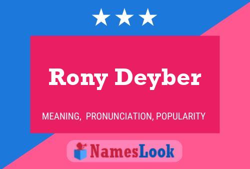 ملصق اسم Rony Deyber