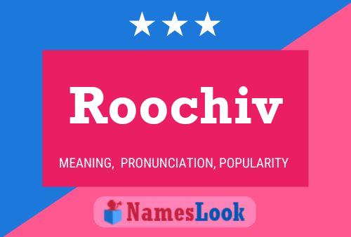 ملصق اسم Roochiv