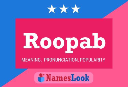 ملصق اسم Roopab