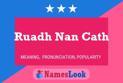 ملصق اسم Ruadh Nan Cath