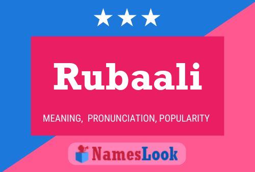 ملصق اسم Rubaali