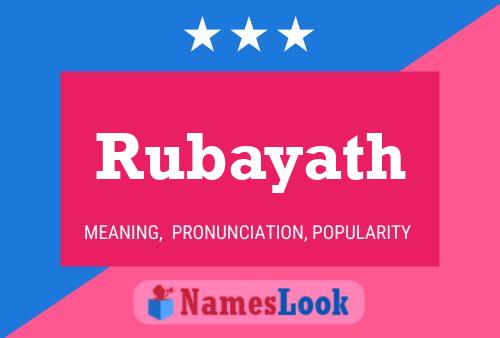 ملصق اسم Rubayath