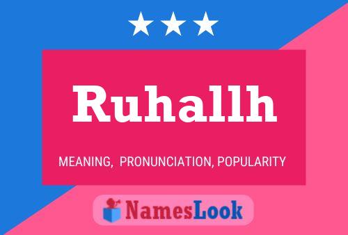 ملصق اسم Ruhallh