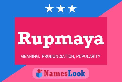 ملصق اسم Rupmaya