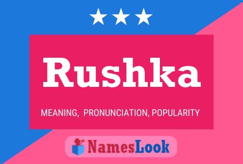 ملصق اسم Rushka