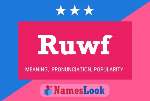 ملصق اسم Ruwf