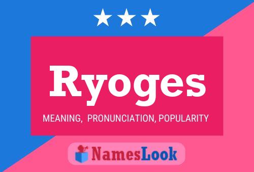 ملصق اسم Ryoges