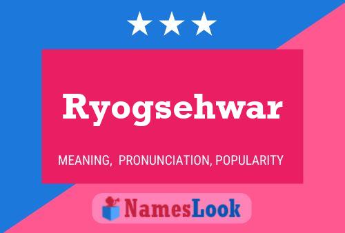 ملصق اسم Ryogsehwar