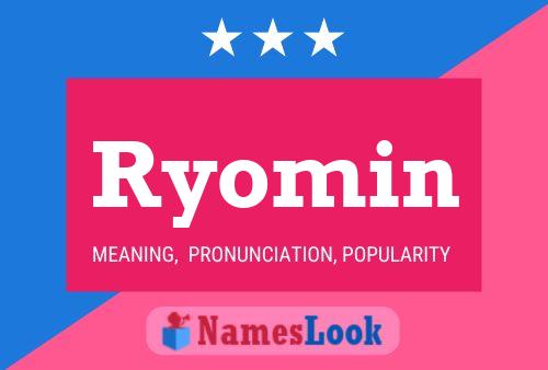 ملصق اسم Ryomin