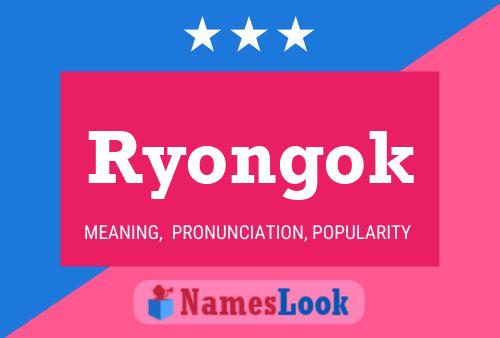 ملصق اسم Ryongok