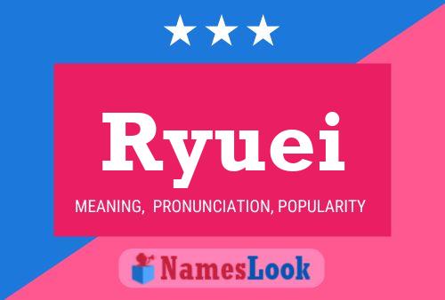 ملصق اسم Ryuei