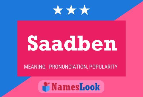 ملصق اسم Saadben