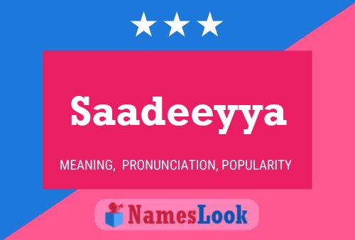 ملصق اسم Saadeeyya