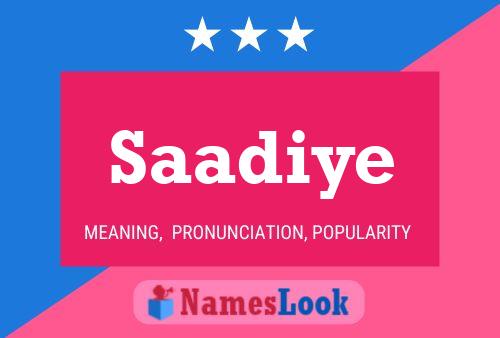 ملصق اسم Saadiye