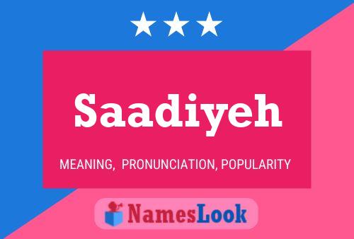 ملصق اسم Saadiyeh