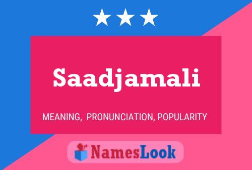 ملصق اسم Saadjamali