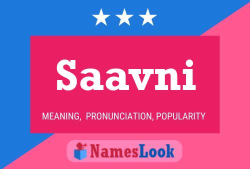 ملصق اسم Saavni