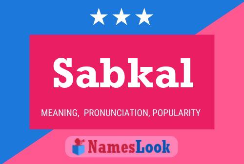 ملصق اسم Sabkal