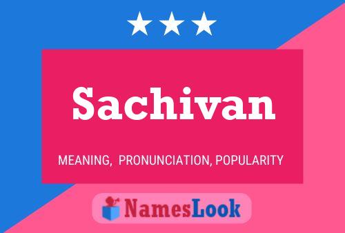 ملصق اسم Sachivan