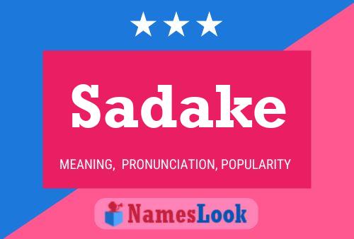 ملصق اسم Sadake