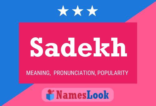 ملصق اسم Sadekh