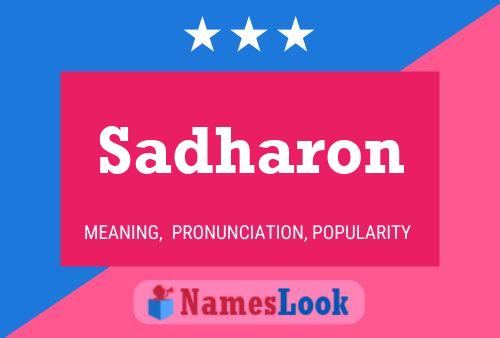 ملصق اسم Sadharon