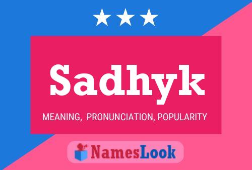 ملصق اسم Sadhyk