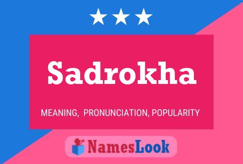 ملصق اسم Sadrokha