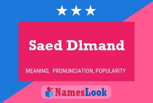 ملصق اسم Saed Dlmand