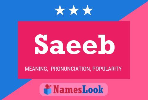 ملصق اسم Saeeb