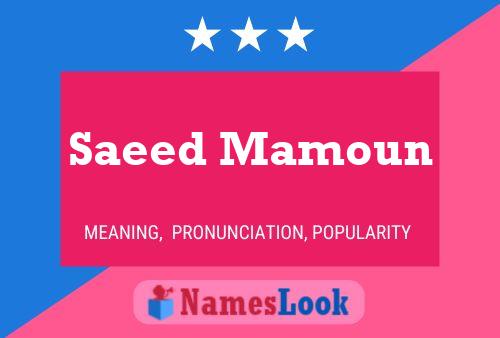 ملصق اسم Saeed Mamoun