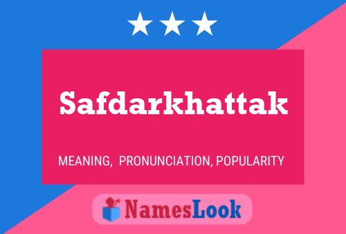 ملصق اسم Safdarkhattak