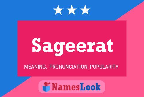 ملصق اسم Sageerat