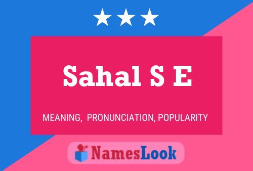 ملصق اسم Sahal S E