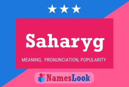 ملصق اسم Saharyg