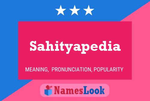 ملصق اسم Sahityapedia