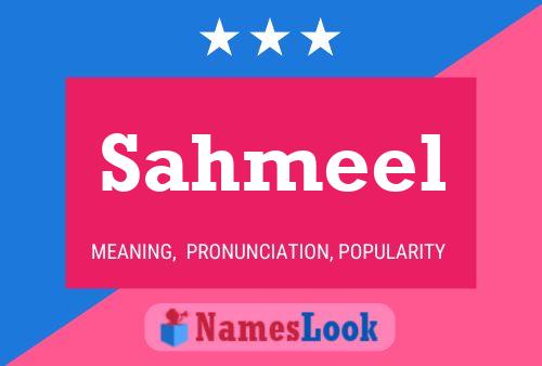 ملصق اسم Sahmeel