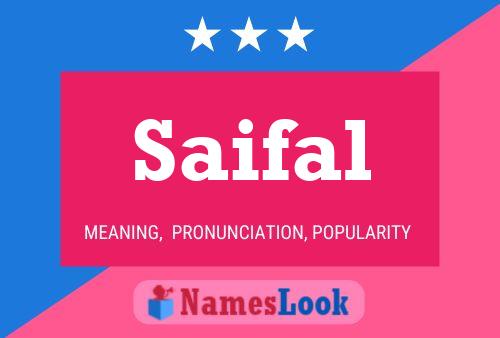 ملصق اسم Saifal