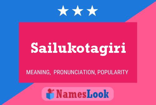 ملصق اسم Sailukotagiri