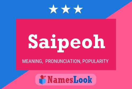 ملصق اسم Saipeoh